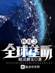 白月光替身后