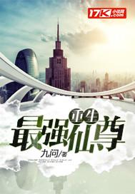 刘备的日常