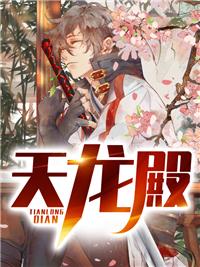 重生之大学霸