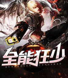 莫褚