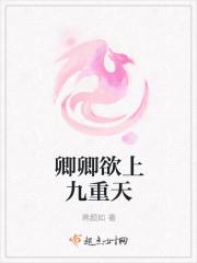 不能回答