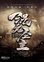 陆振霆