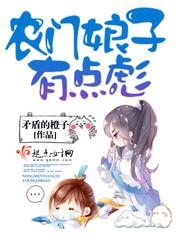 明宛珠