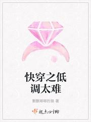 简瞳闻砚全集