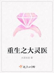 满甜攻心