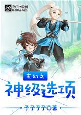 恋综上我手撕渣男,全网乐翻了