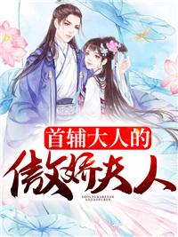 徒儿十八岁,下山即无敌