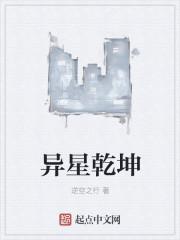 摇曳花瓣爱落泪季枭寒唐悠悠