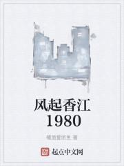 沈夕宁宋慕言