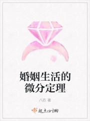 我铁胆神侯卧底效忠曹督主