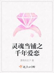 被三之后,我让渣男净身出户