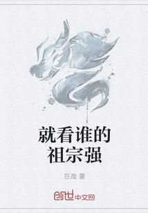 只剩生疏:沈朝颜顾泽