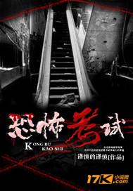 时书柒宇文耀