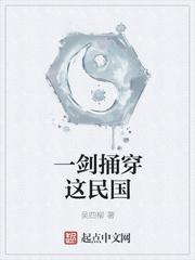 傅祁琛林轻语强推现言