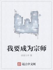 沈枫江诗雨