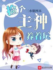 魔幻ktv门口
