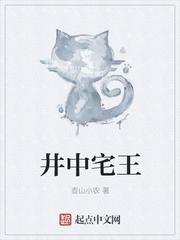 姜宁傅景深