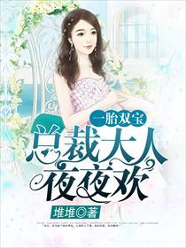 劫路薇漫:绪如微聂寒山
