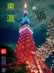 奶油呼呼：陆晚舟陈奕阳