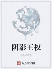 典藏节目:千古帝王都是我访谈对象