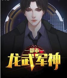 人面不知何处去完结小说
