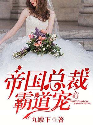 神品医卫