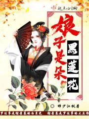 简攸宁陆琮