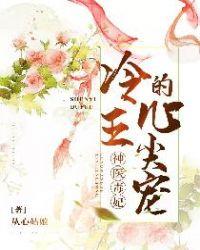 叶书辞沈赐