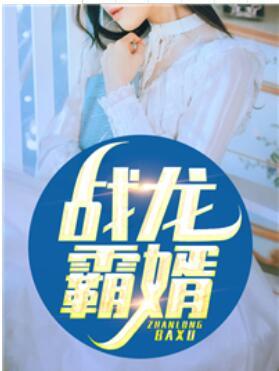 夏诗宜林平良