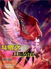 自由深蓝小说
