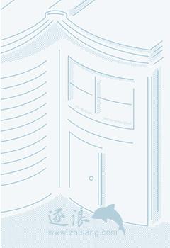我在工地接到了清华的电话