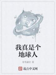 千云溪冥王