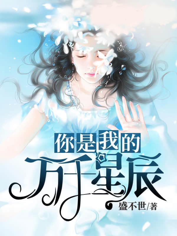 宋楠楠江程凯