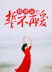 诡之文字