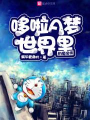 橙橙女友