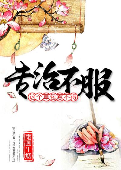霍司擎