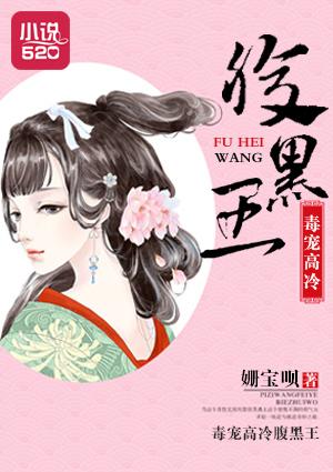 楚司南