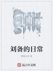 林欢林云霞