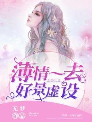 赵蓉璐
