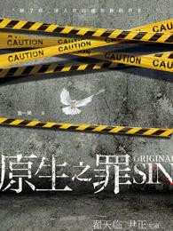 程枫
