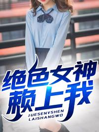 罗语嫣