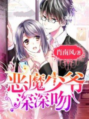 你我再也没有以后了