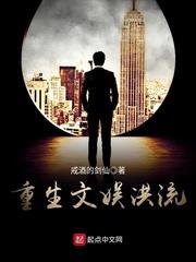 大小姐的贴身狂医