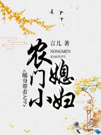 叶辰唐若雪