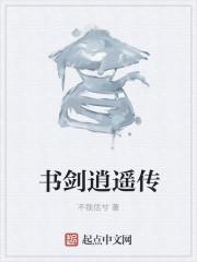 灭火星空