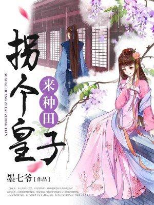 所谓破镜重圆