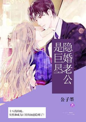 霍晓东安霖