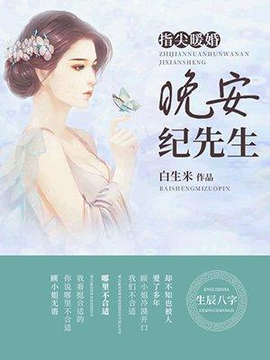 混沌天帝诀
