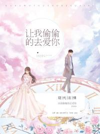 陈瑾宁陈靖廷