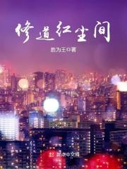 顾念陆寒沉全文免费阅读无弹窗